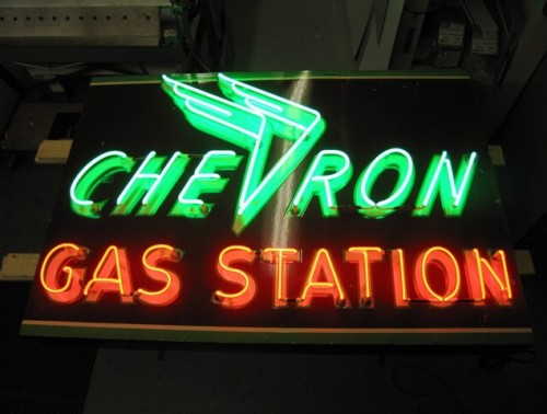 Chevron Gas Station